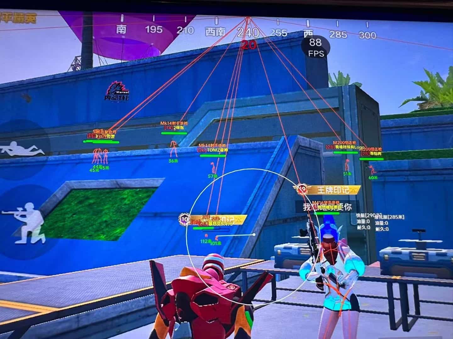 和平精英辅助《火锅》容器直装外挂全新稳定